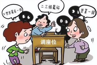 坎通纳谈回归曼联可能性：没时间当教练，但或许能干点别的什么