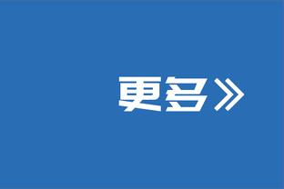 身价640亿美元！外媒：科赫家族正就收购篮网部分股份进行谈判