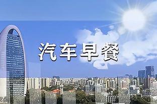 珀尔特尔：我们知道火箭想攻击内线 今日我们专注于保护内线