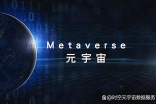 支柱！萨博尼斯半场11中10砍并列最高22分外加4板7助3断